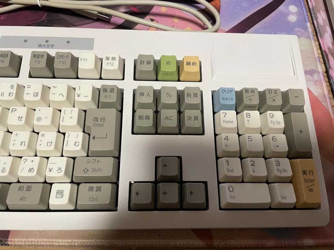 清掃済 富士通 事務コンキーボード Libertouch 同等品 良好 - メルカリ