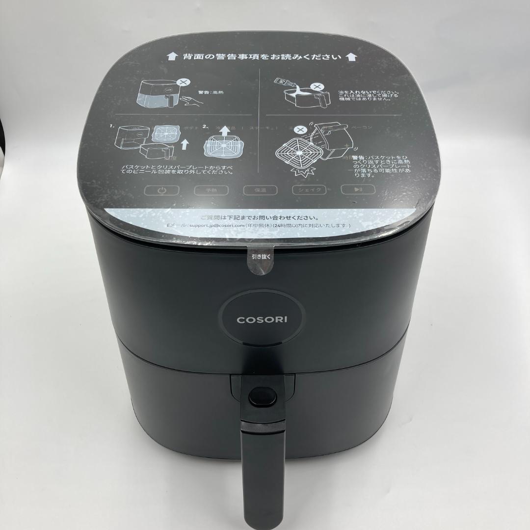 COSORI PRO ノンフライヤー 4.7L /Y31827-I3