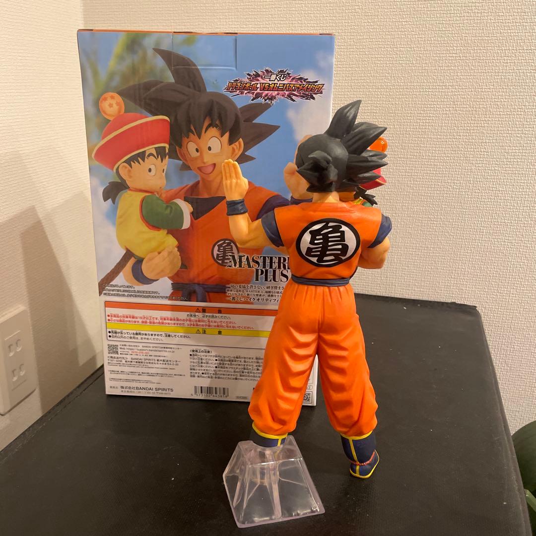 ドラゴンボール 一番くじ　A賞　孫悟空&孫悟飯