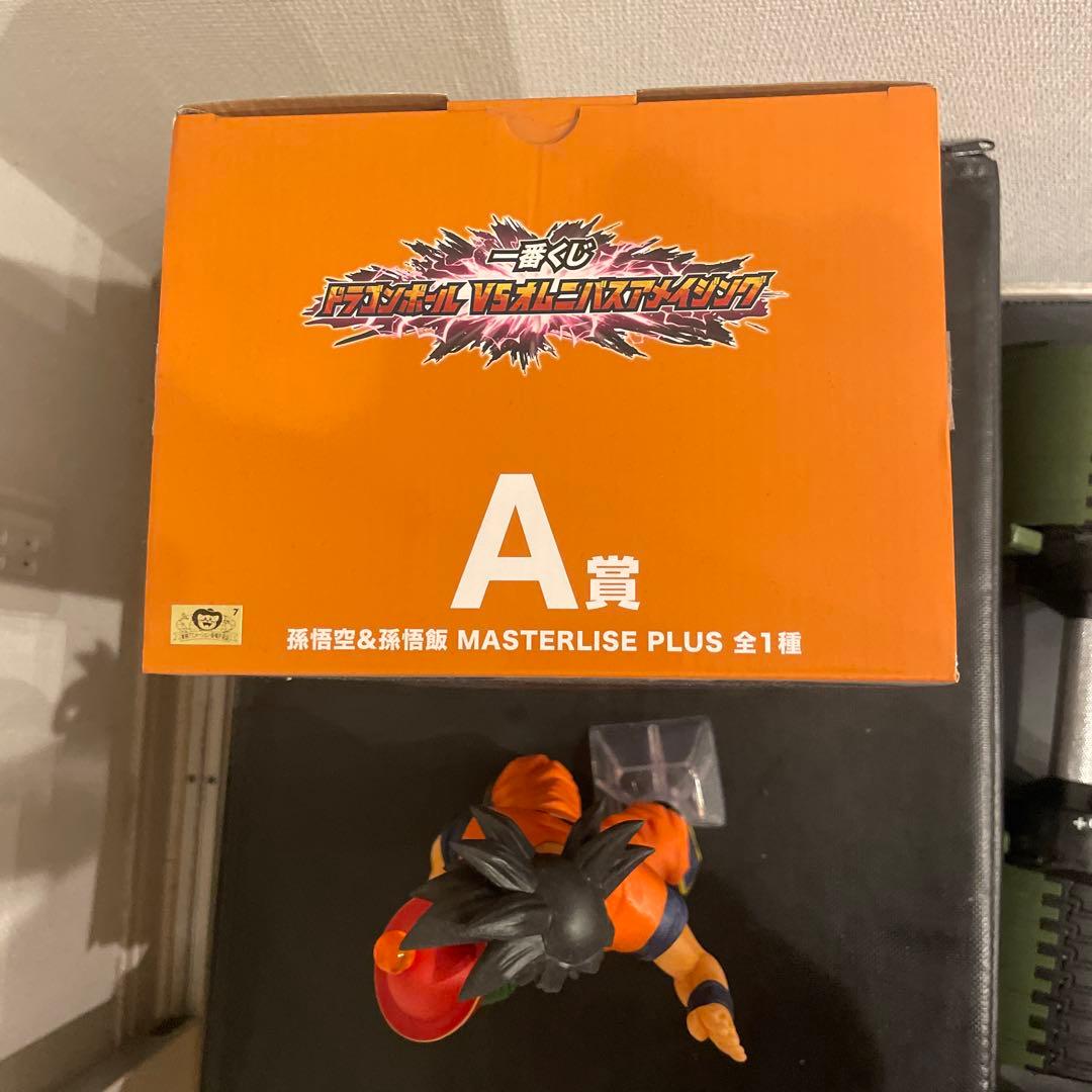 ドラゴンボール 一番くじ　A賞　孫悟空&孫悟飯