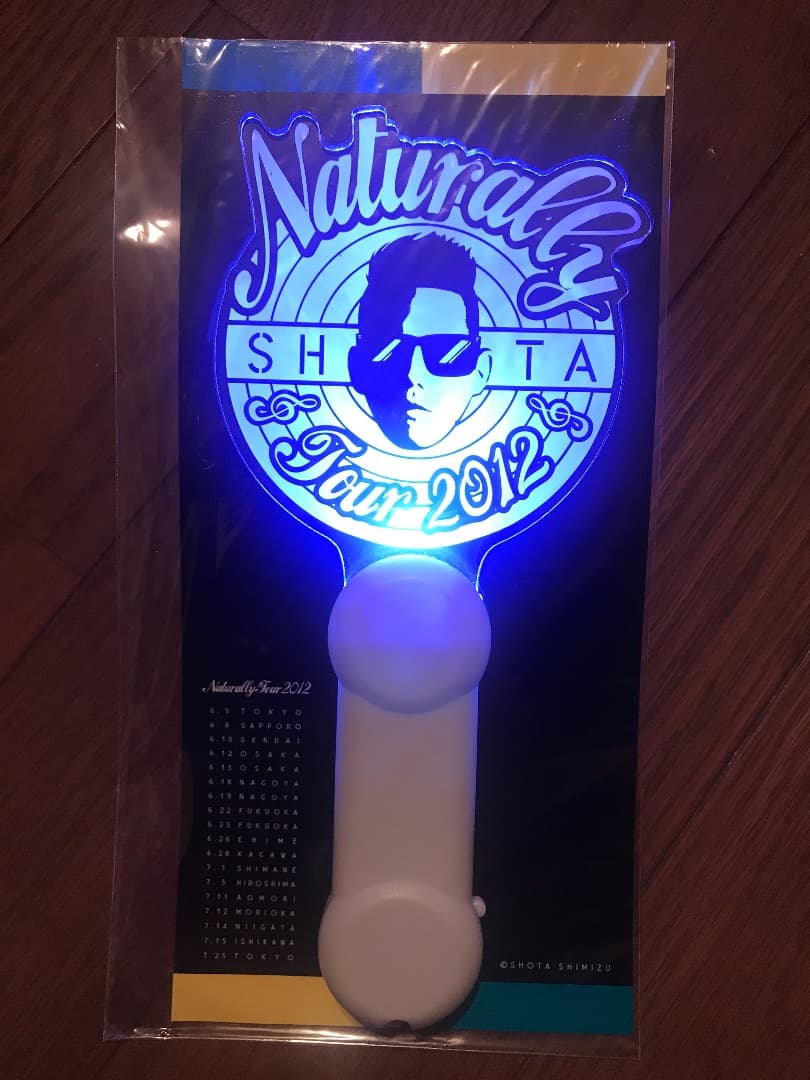 清水翔太 NaturallyTour2012セット