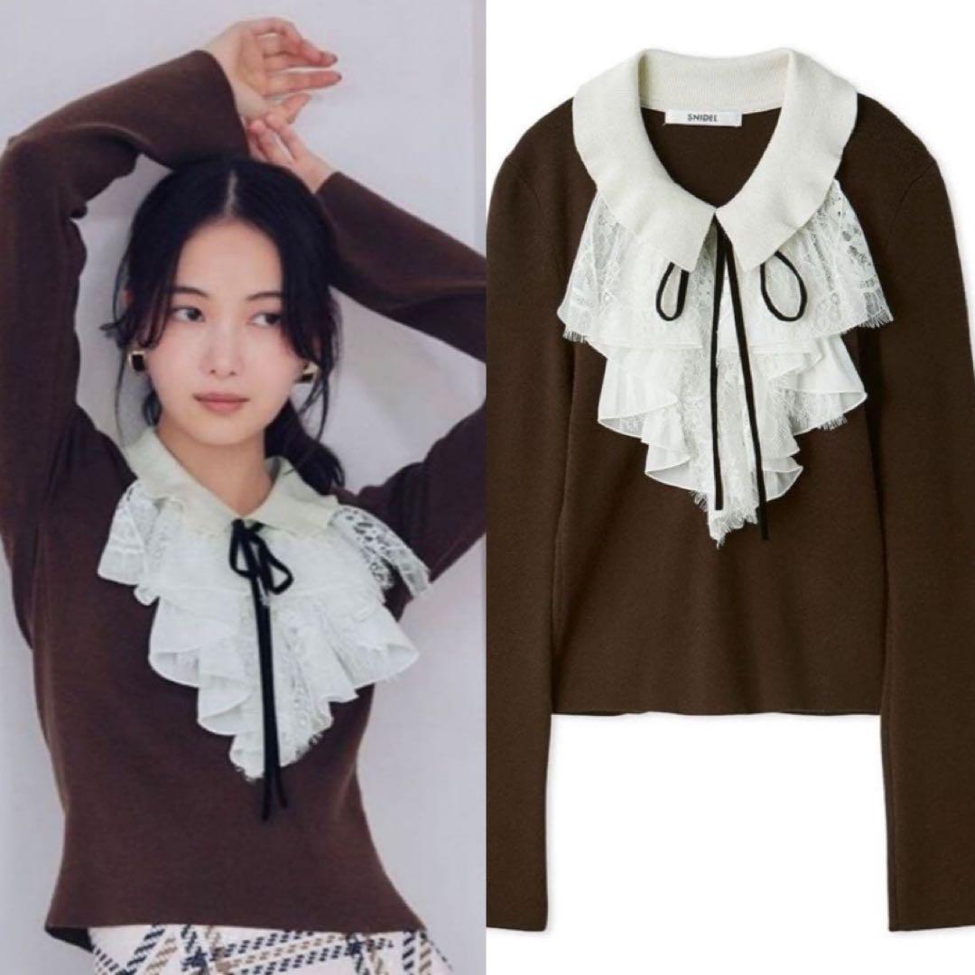 【新品】SNIDEL/Sustainableレイヤードラッフルニットプルオーバー SNIDEL｜Sustainableレイヤードラッフルニットプルオーバー | Rakuten