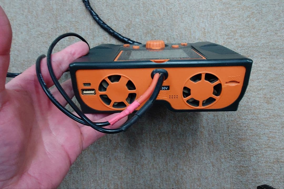 iCharger 406DUO バランスチャージャー