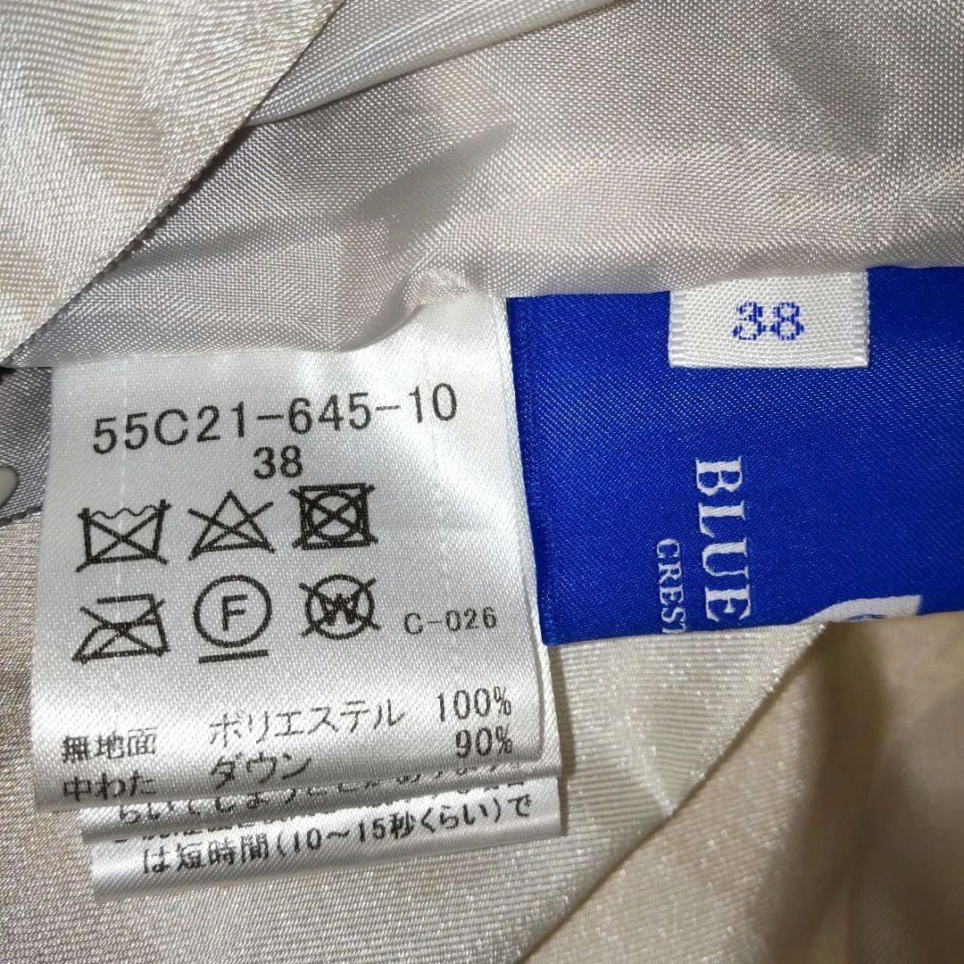 BURBERRY BLUE LABEL❀ライトサーモンピンク/チェック ダウンJ - メルカリ