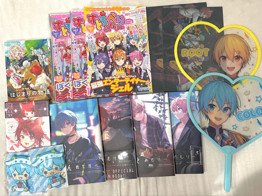 すとぷりグッズ まとめ売り