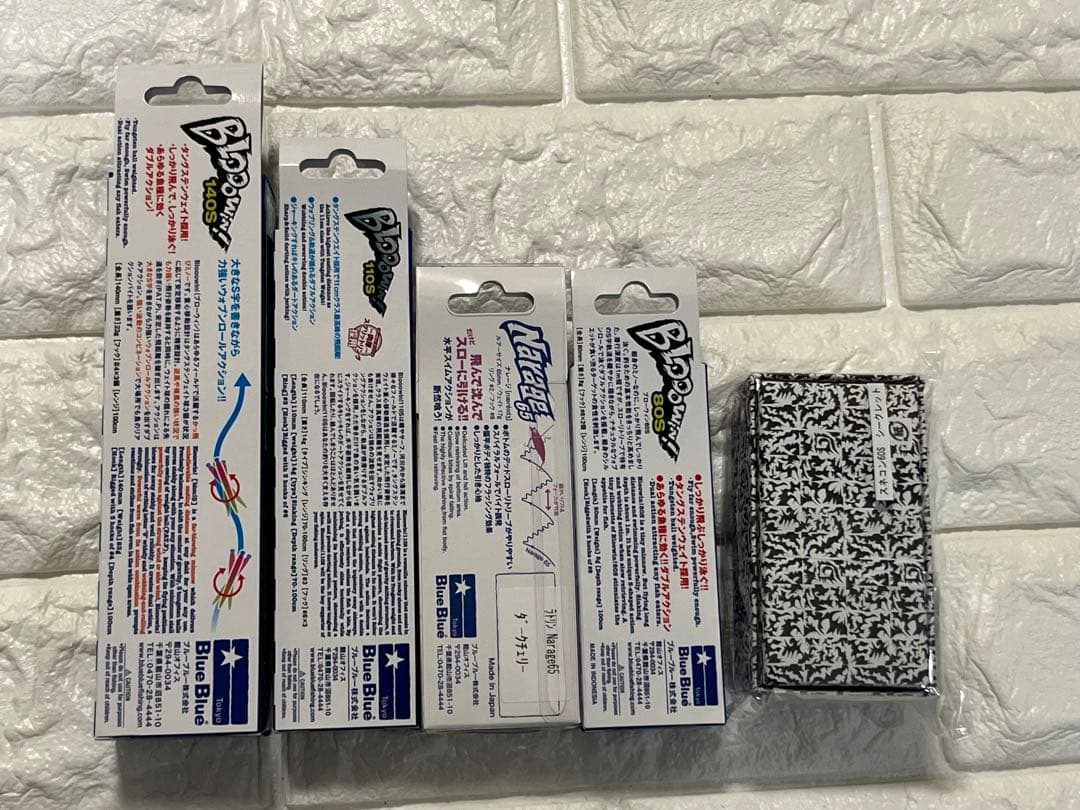 新品未使用】2026釣りフェス限定ブルーブルーBlueBlueルアー5種セット