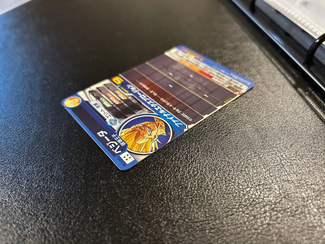 UM10-SEC3 ベジータ スーパードラゴンボールヒーローズ