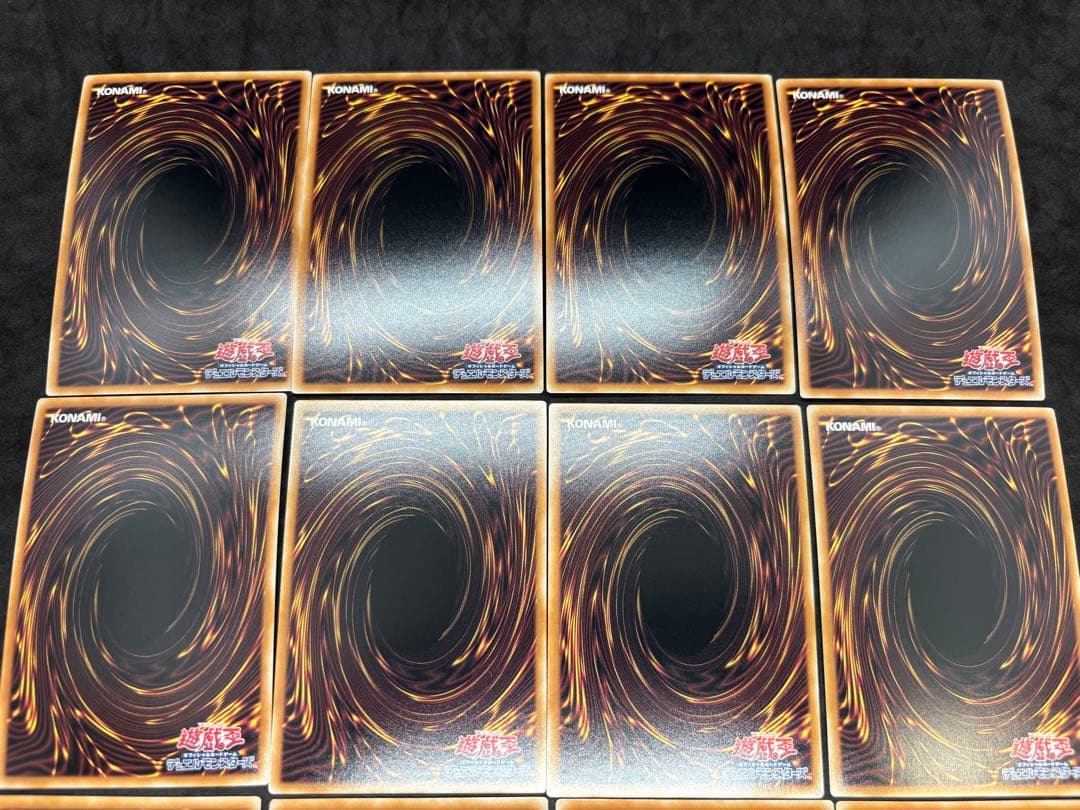 遊戯王　墓穴の指名者　絵違い　シークレット　12枚