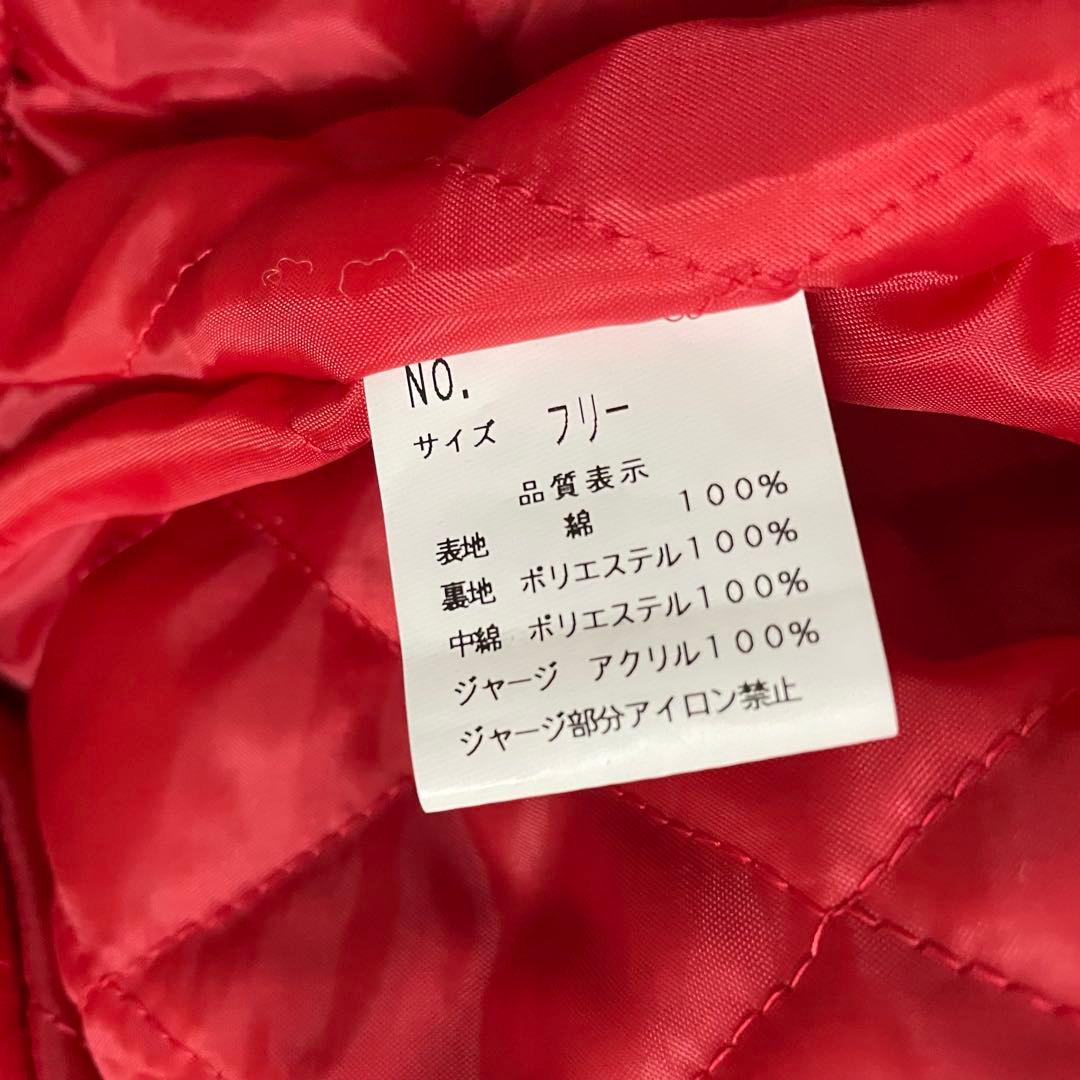 激レア 美品 星姫 hoshihime ベロア スカジャン 蝶 バタフライ 別珍