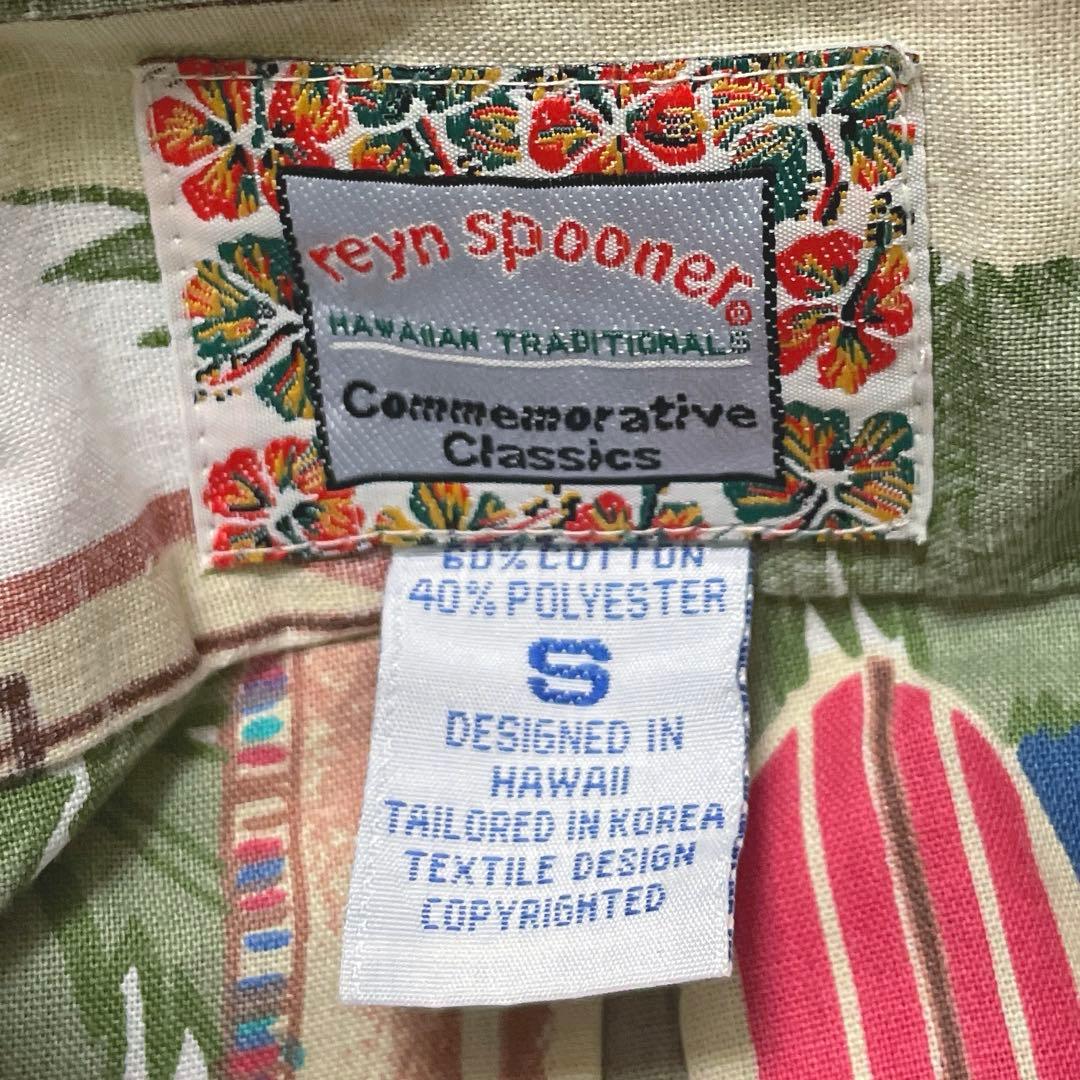 レインスプーナーcommemorative classicsアロハ/サーフボード - メルカリ