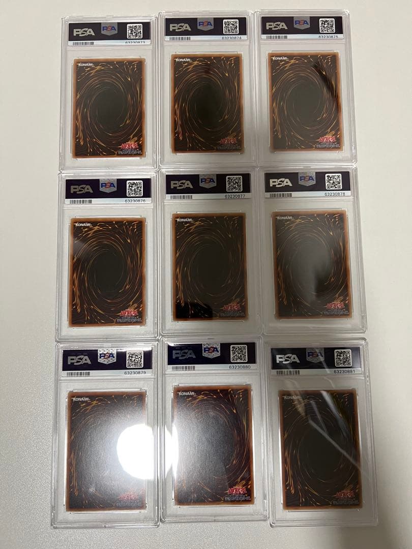 ホーリーエルフ　ホーリーバーストストリーム　PSA10