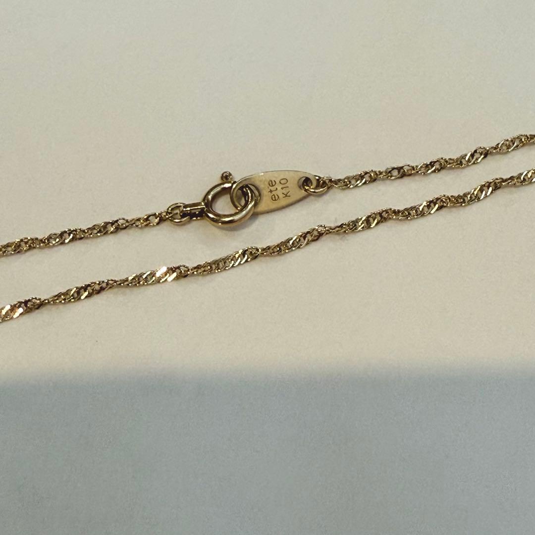 美品】ete K10YG スクリューチェーン ブレスレット イエローゴールド