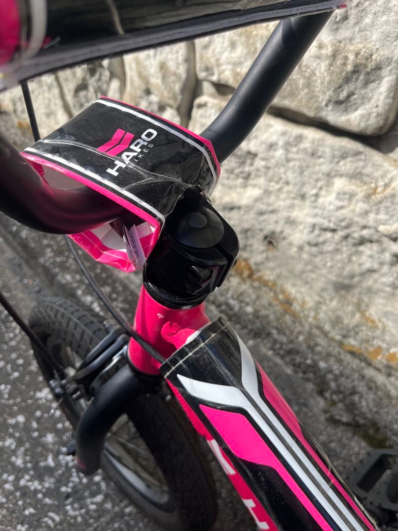 HARO BIKE シュレッダー14インチ未使用補助輪有【引渡優先、発送応相談