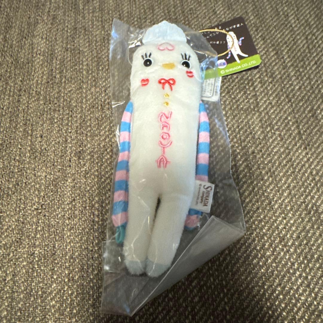 様 MAZZEL ナオヤ モケケ - メルカリ