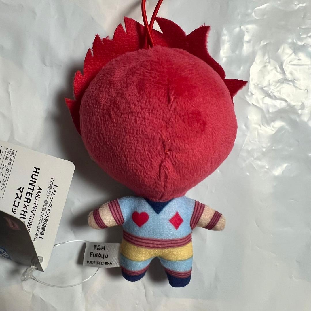 HUNTER×HUNTER】ヒソカ マスコット ぬいぐるみ 新品未使用 ② - メルカリ