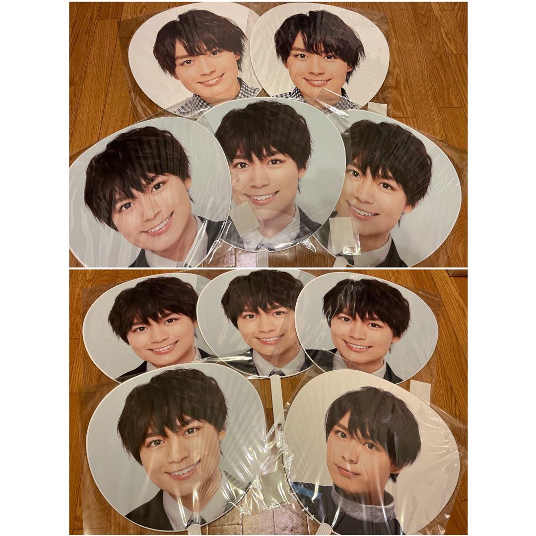 大西流星 歴代個人・集合うちわ バラ売り⭕️