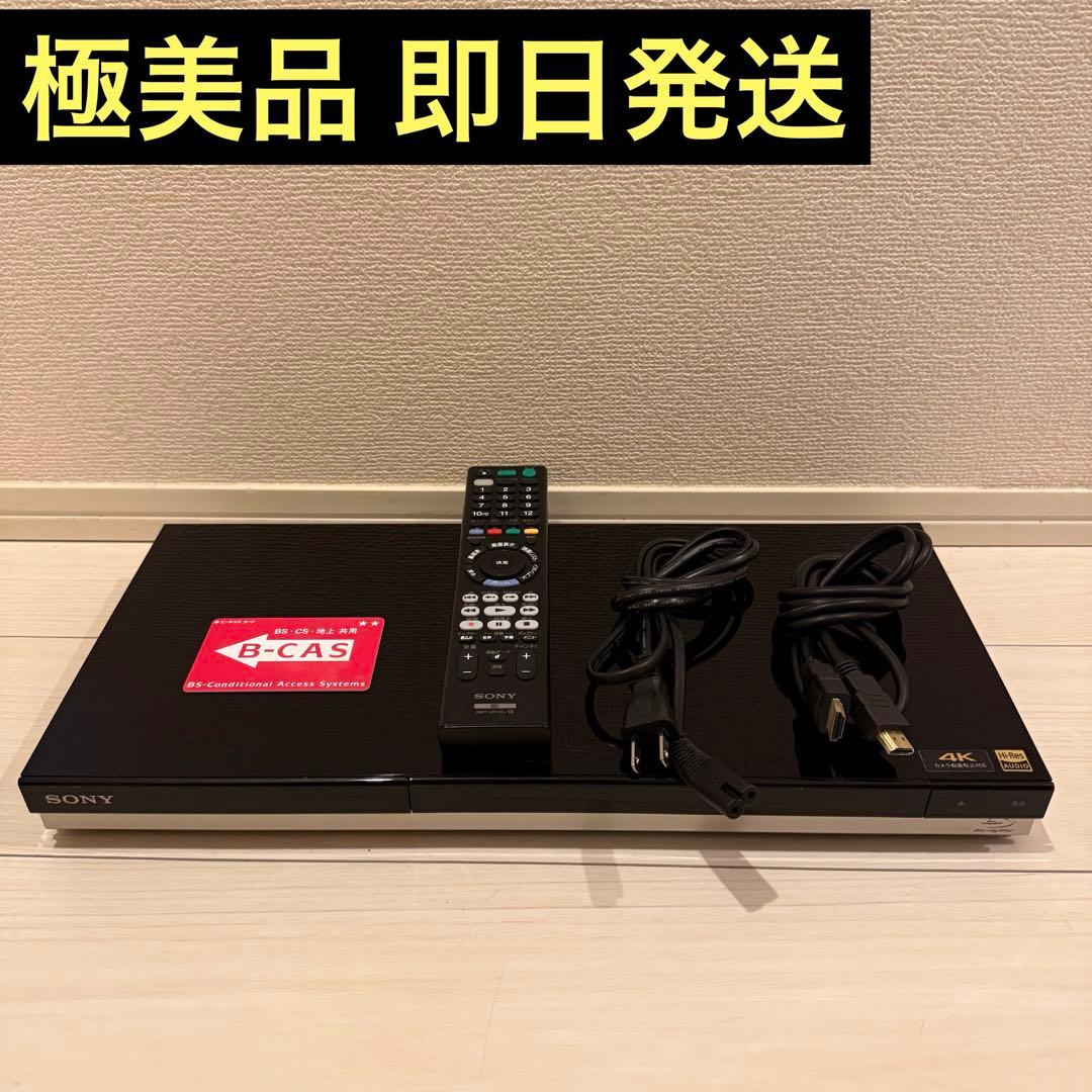 SONY ソニー ブルーレイレコーダー Blu-ray BDZ-ZW1500 - メルカリ