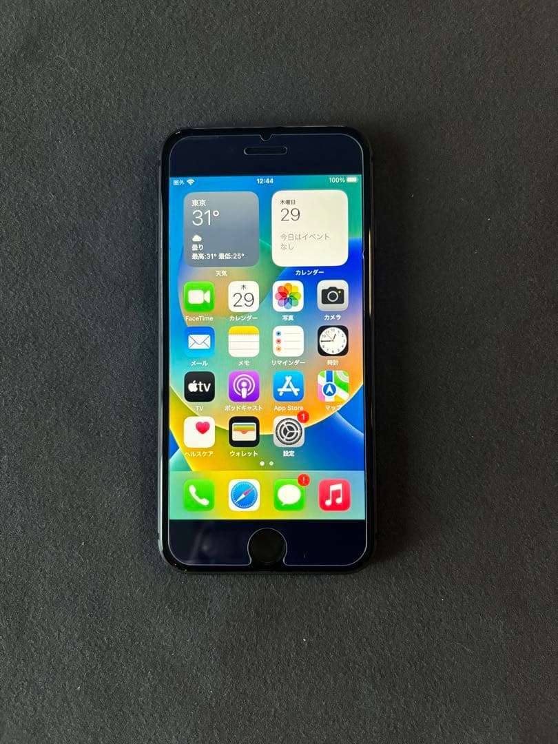 iPhone8 SIMロックなし★使用期間短め！極美品　　送料込み　本日限定価格