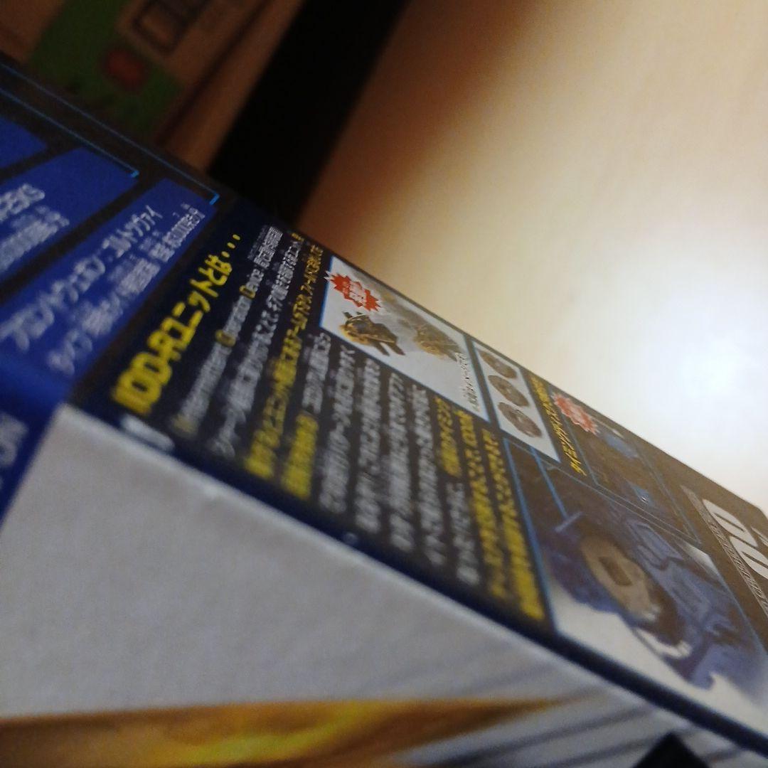 CRUSH GEAR キングシュバルツ XX-00クラッシュギア