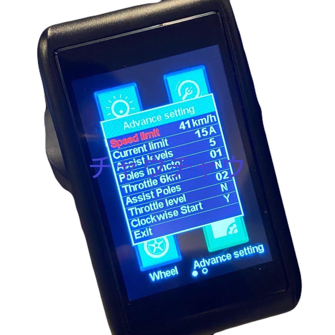 新品 MATE X LCDディスプレイ純正同型 250 cityリミッターカット 2026年最新】mate x ディスプレイの人気アイテム - メルカリ