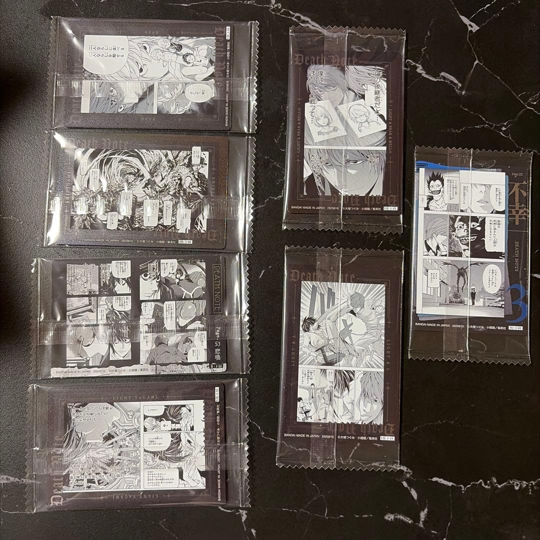 Death Note トレーディングカード 7枚セット - メルカリ
