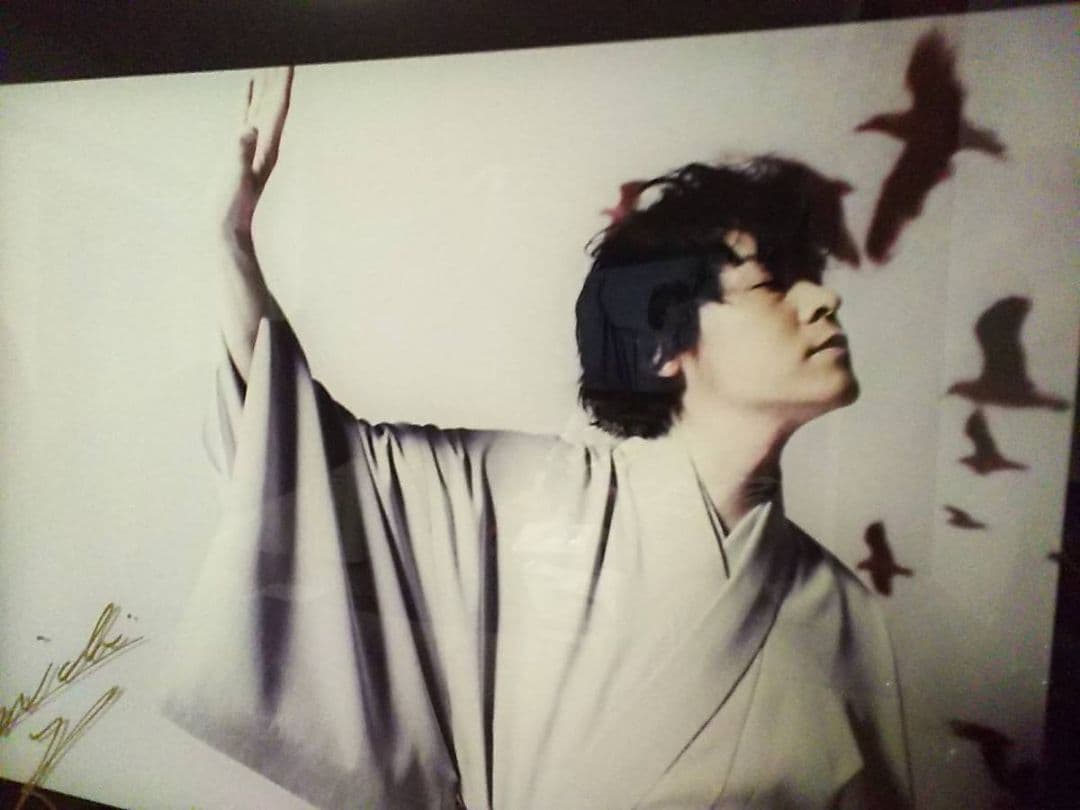 河村隆一ジャパネスク直筆サイン入り写真パネル展示会LUNA SEAルナシー当選品