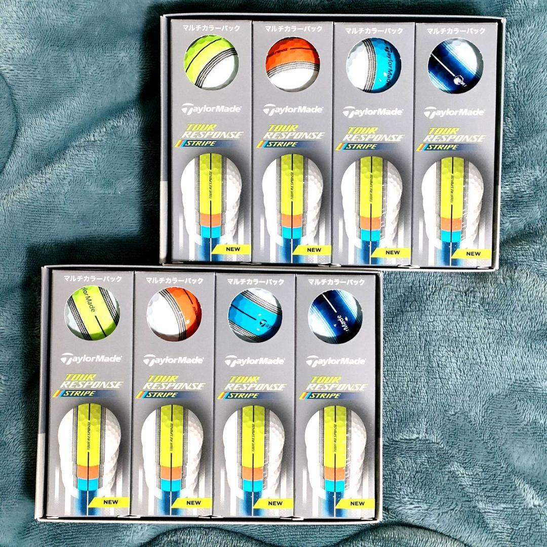 テーラーメイド ツアーレスポンスストライプ マルチカラー 2ダース