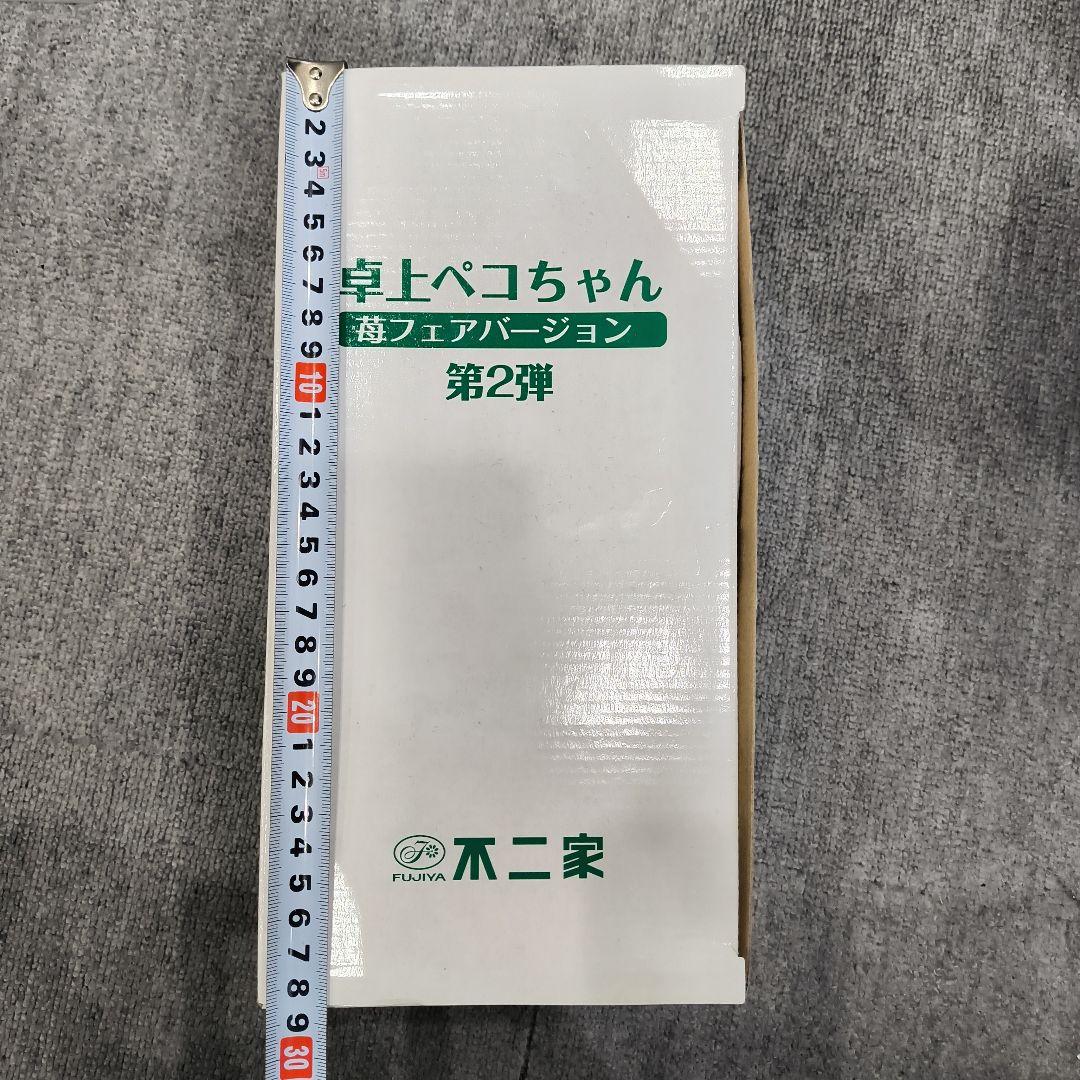 卓上ペコちゃん　苺フェアバージョン　第2弾