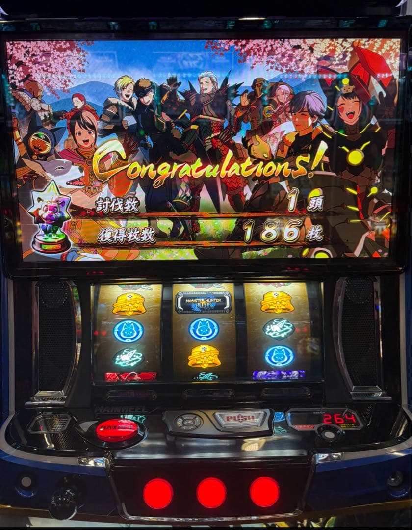 スマスロ モンハンライズ 実機！ 選べるオプション多数！ 送料無料！