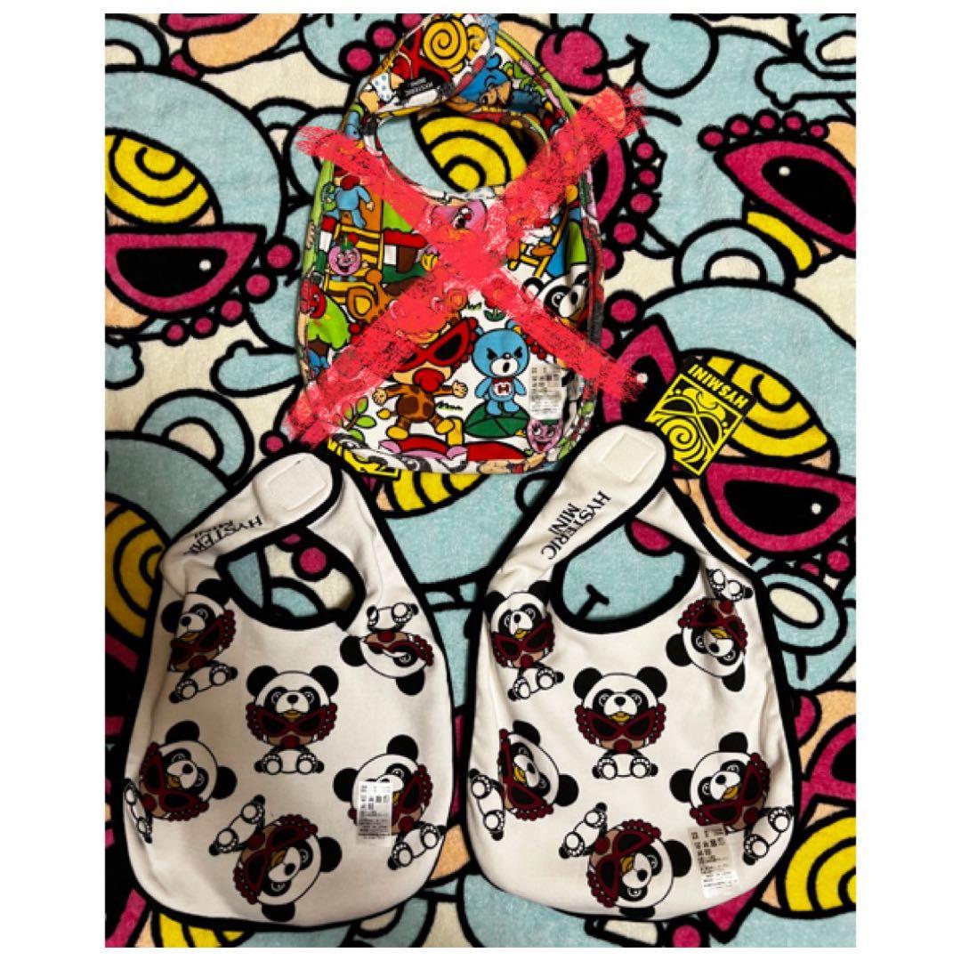 suuuuchan★様♡ 1.7番　専用出品♡