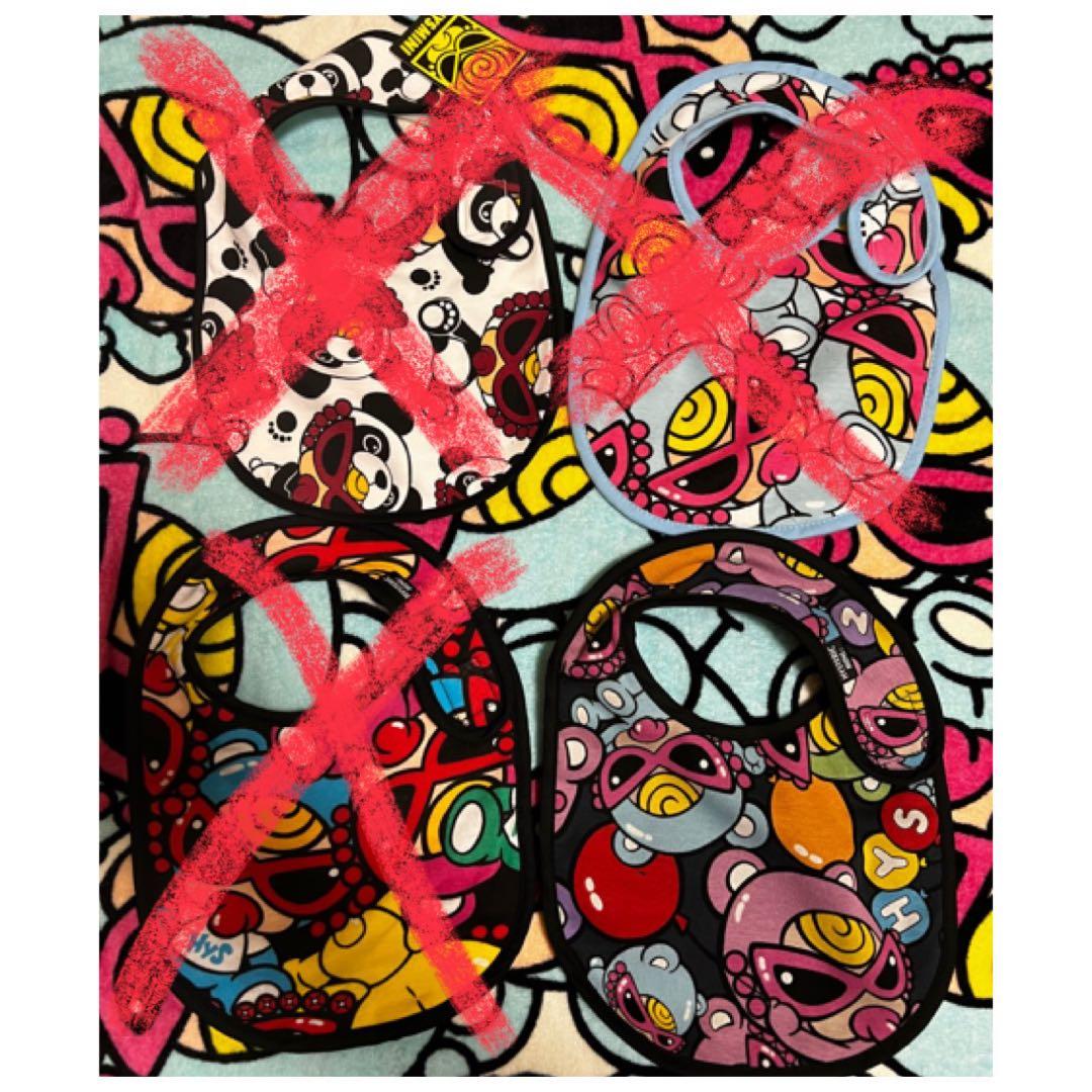 suuuuchan★様♡ 1.7番　専用出品♡