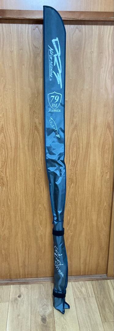 DRT79リミックス 79 Remix | DRT inc.