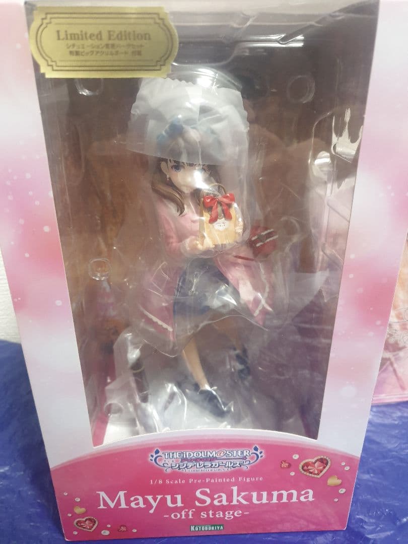 こ*ん様 佐久間まゆ-off stage- Limited Edition セッ - メルカリ