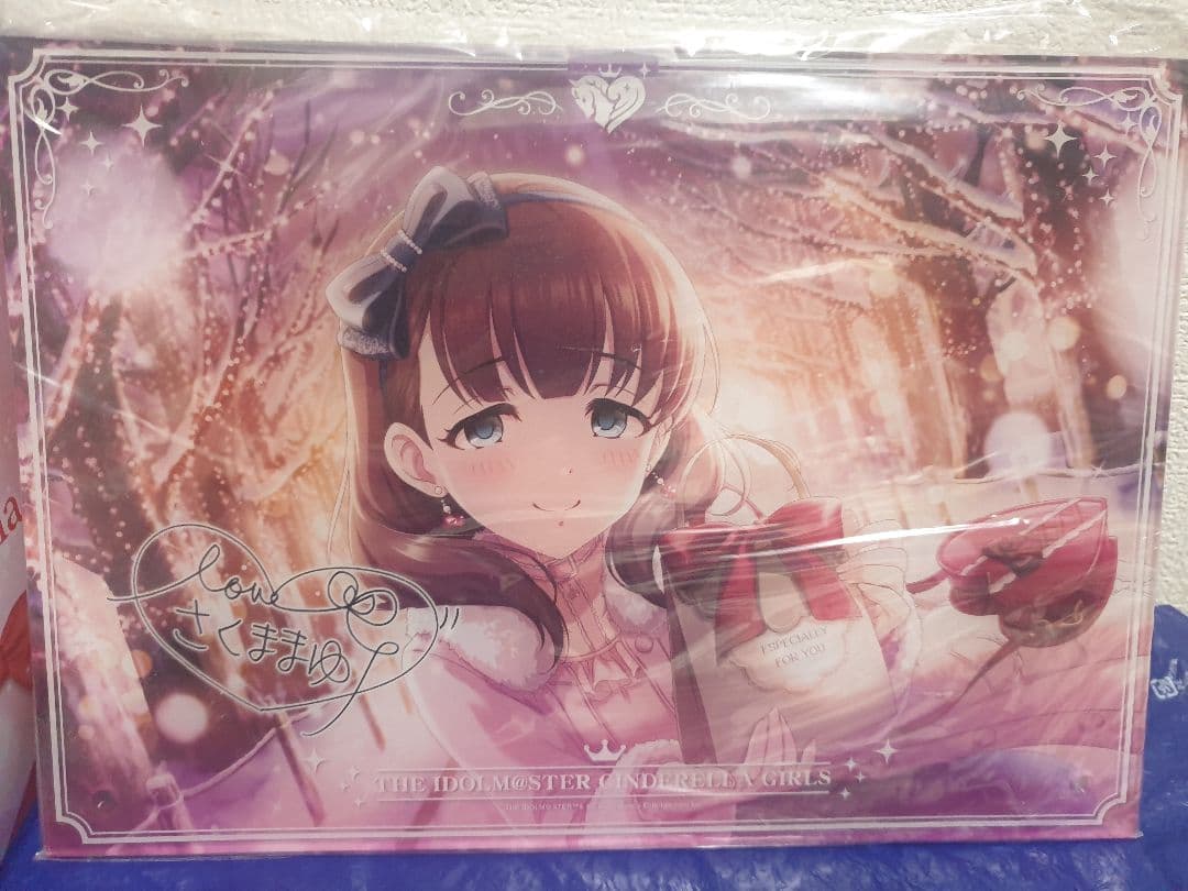 こ*ん様 佐久間まゆ-off stage- Limited Edition セッ - メルカリ