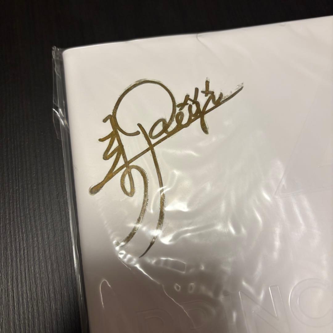 うたプリ ツイログ4 寿嶺二 直筆サイン入り