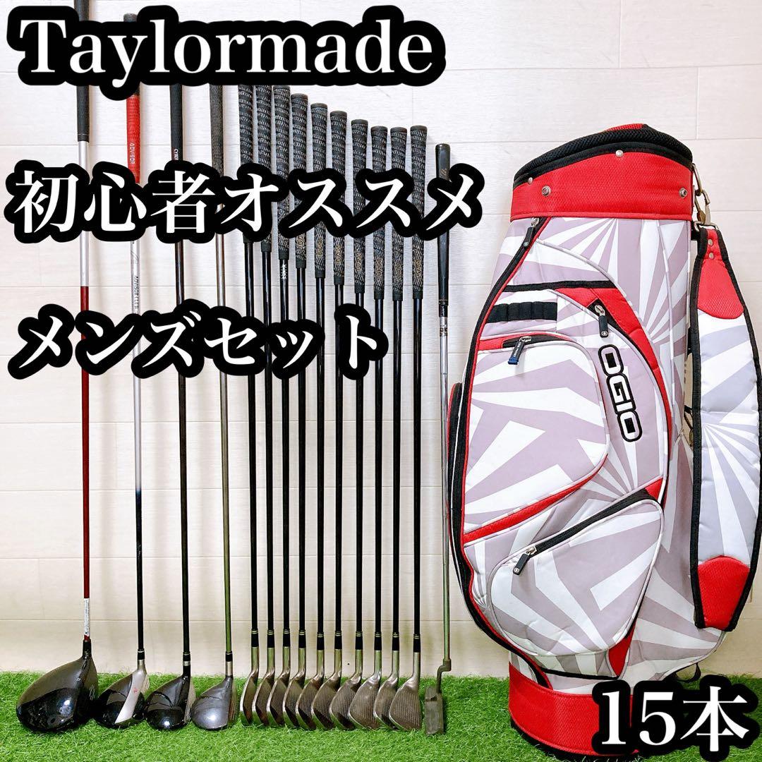 Bushnell Tour v5ゴルフ用距離計の通販はau PAY マーケット - 輸入雑貨