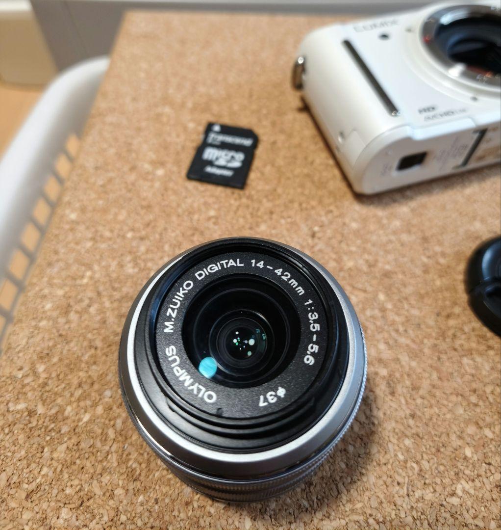 LUMIX DMC-GF1 パナソニック ルミックス おまけ付き - メルカリ