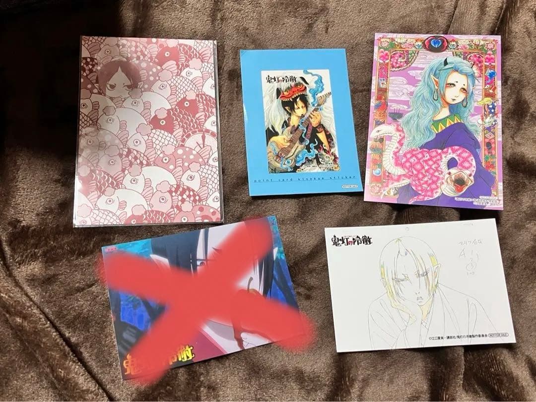 鬼灯の冷徹　グッズセット