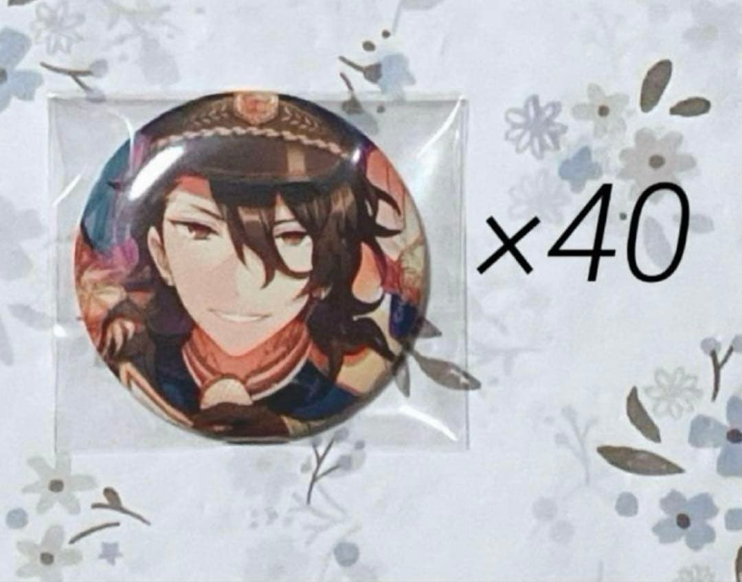 本日限定価格】あんスタ エレメント缶バッジ 朔間零 40点