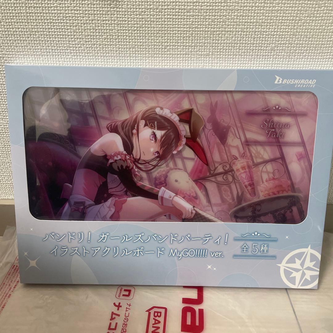 ナムコ限定 椎名立希 アクリルボード MyGo バンドリ - メルカリ