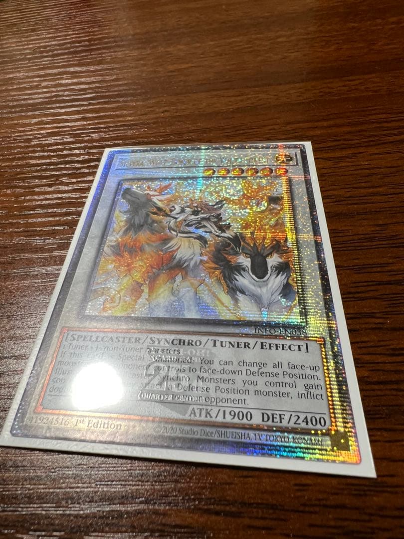 わんわんさん専用遊戯王　白き森の魔狼シルウィア　25th クオシク　米版1st