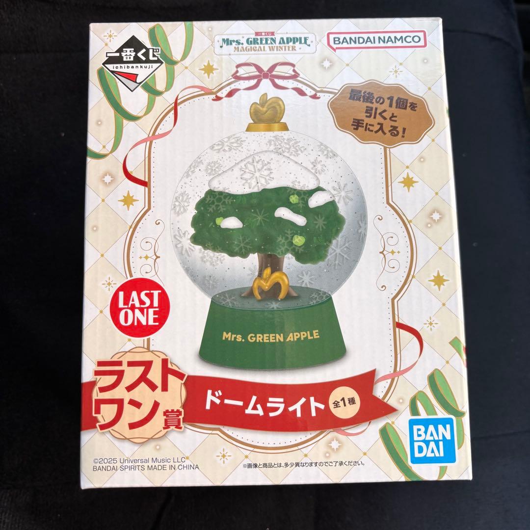 Mrs. GREEN APPLE ラストワン豪華セット　A賞大森、E G H５点