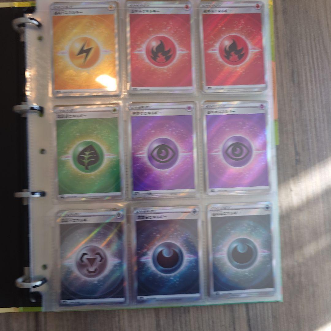 ポケモンカード コレクション ジャンボカードコレクション」3商品が、12月16日（金）に発売