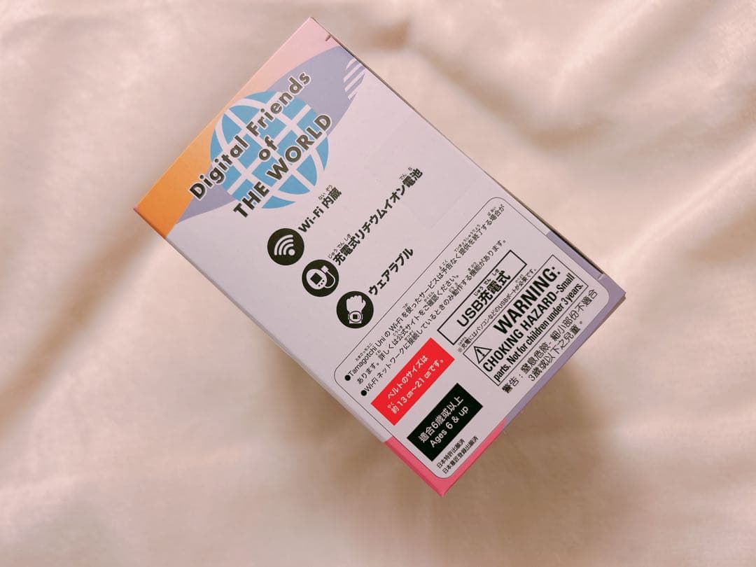 たまごっちユニ　オーロラピンク【新品】