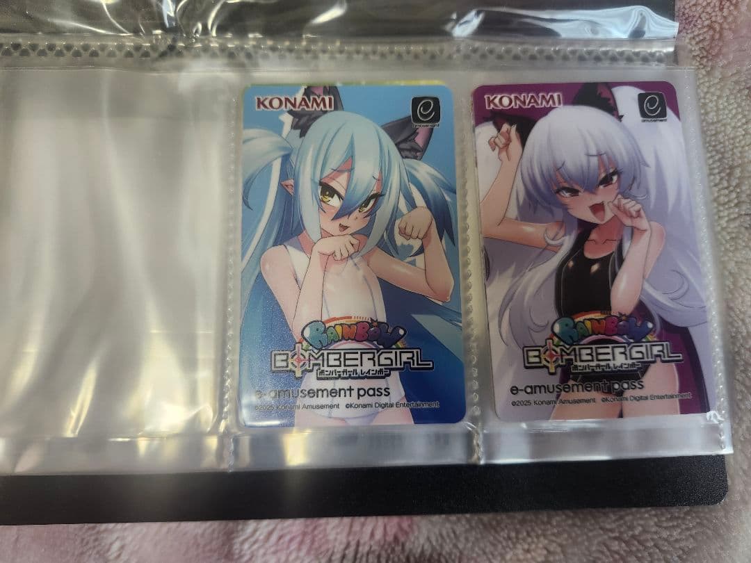 ボンバーガール e-amusement pass セット (29枚)