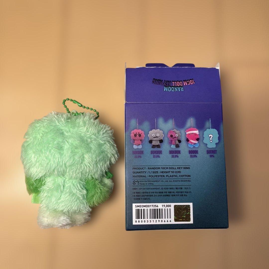 SHIN ee キー ボクシリ10cm ドールキーリング メロニー