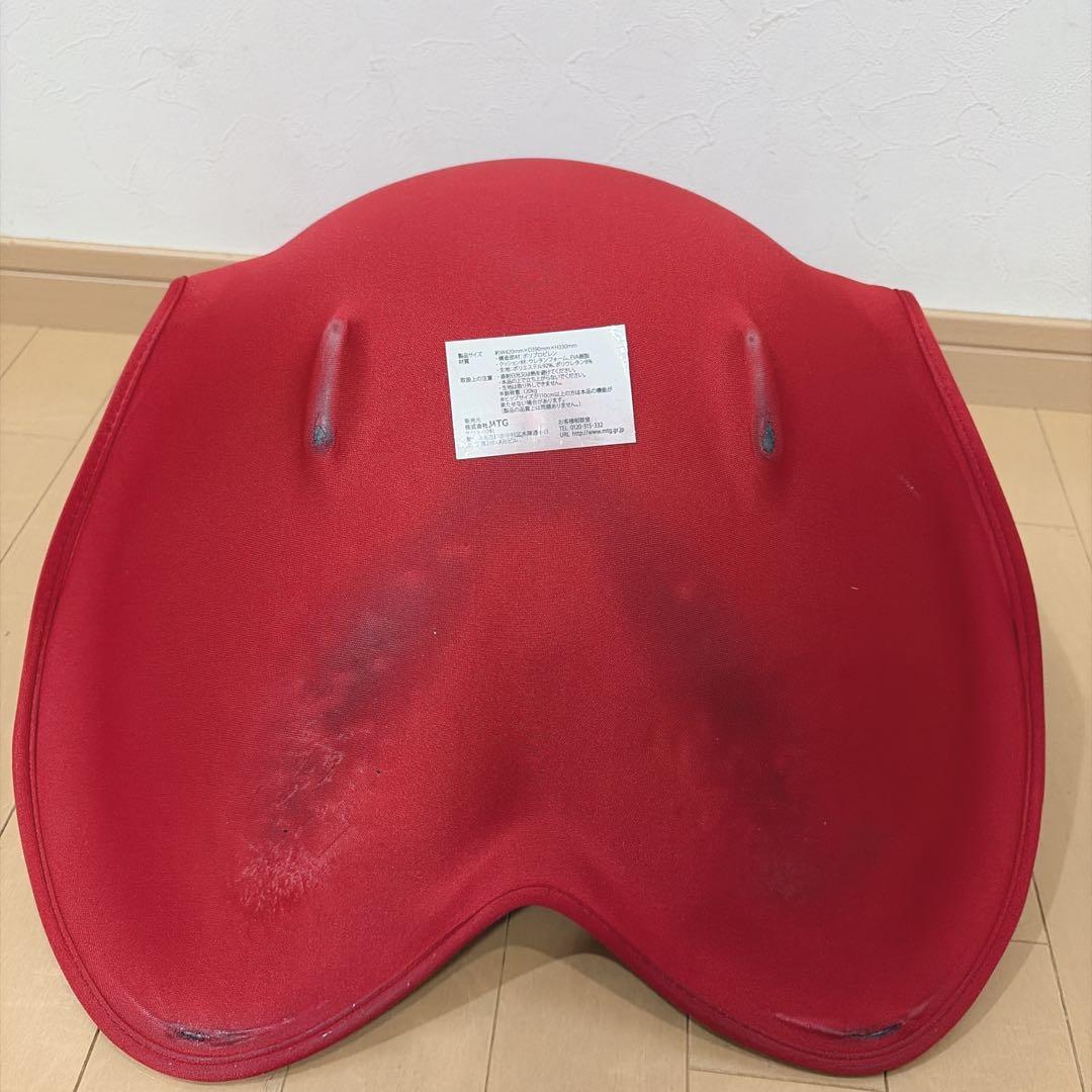 MTG Style ボディメイクシート 骨盤サポート スタイル 赤 - メルカリ