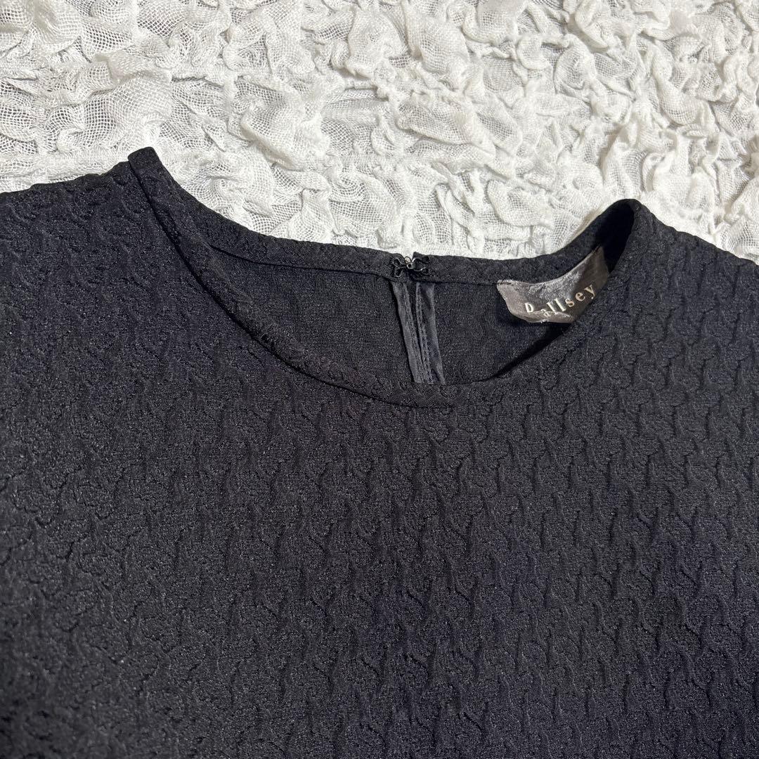 美品 ボールジィ 2.8万円 ペイズリー マトラッセペプラム ブラウス