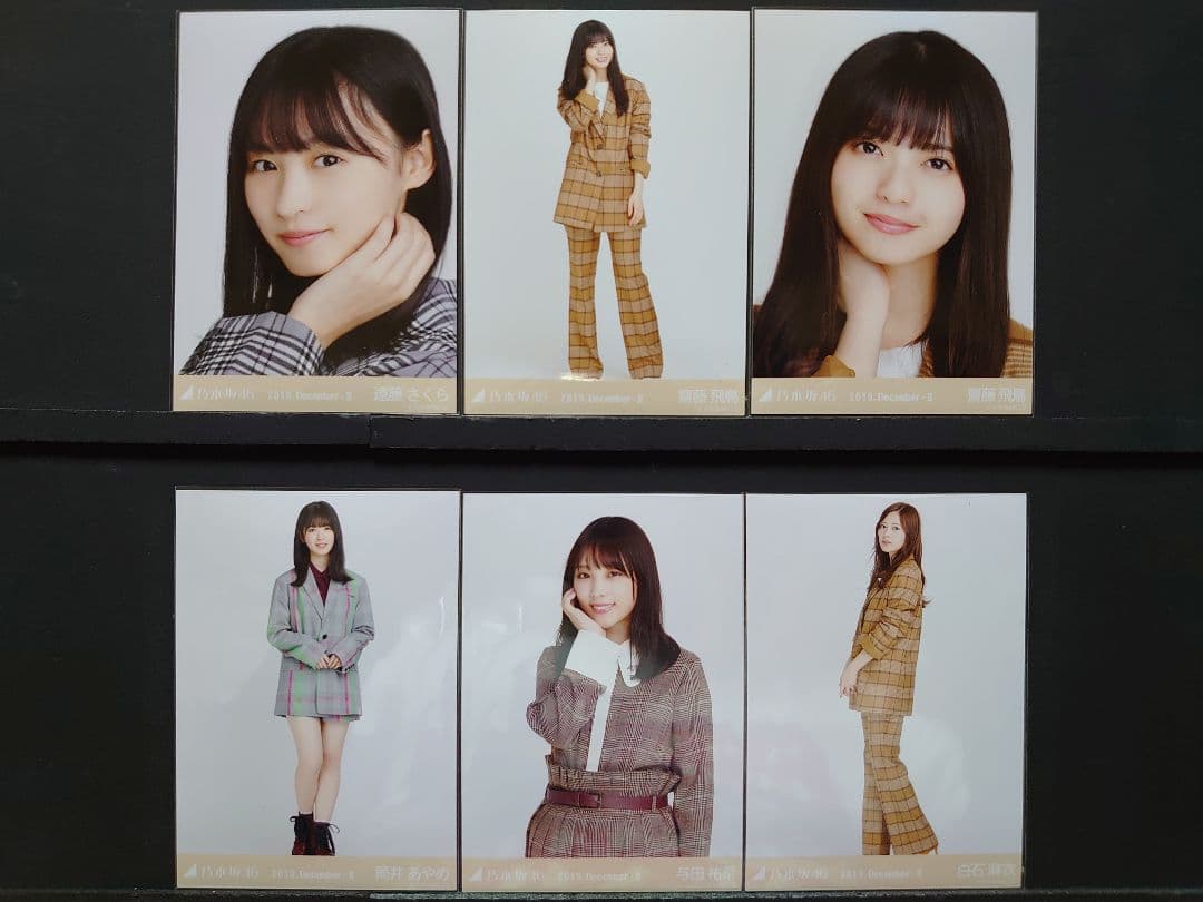 乃木坂46  チェックセットアップ(2019 December Ⅱ)バラ売り可能 乃木坂46 OFFICIAL WEB SHOP | 乃木坂46 グッズ通販サイト