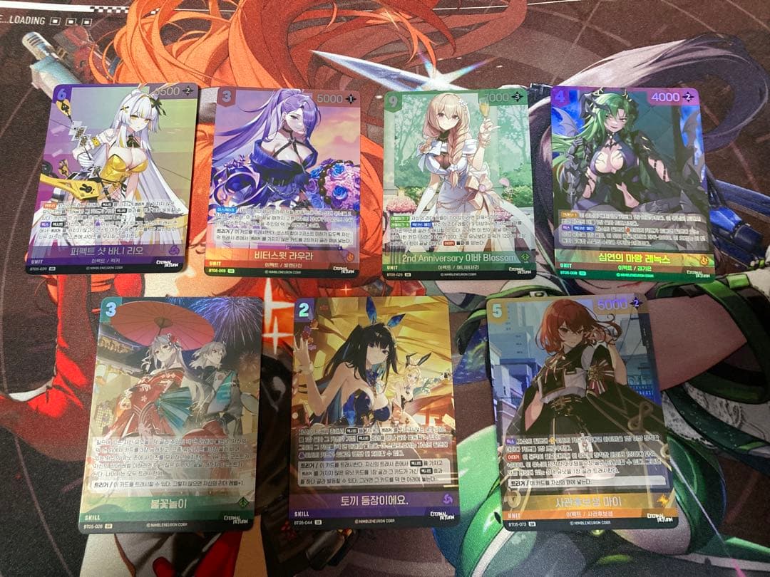 NIVELARENA ニベルアリーナ エターナルリターン SR 7枚セット - メルカリ